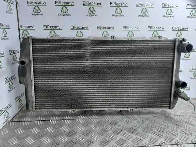 Chłodnica silnika 447121251 VAG