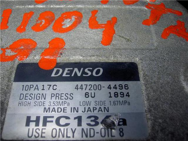 Sprężarka klimatyzacji Toyota 4 Runner N130