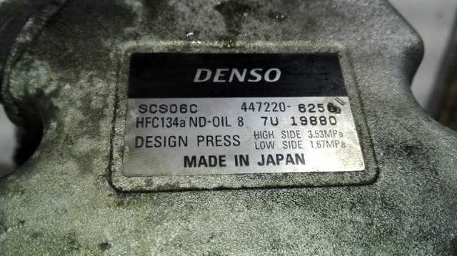 Sprężarka klimatyzacji 4472206254 TOYOTA