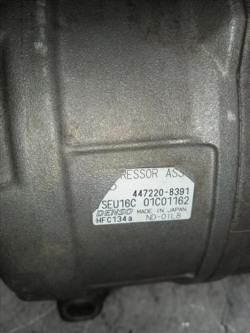 4472208391 VAG