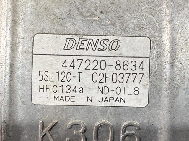 4472208634 Fiat/Alfa/Lancia