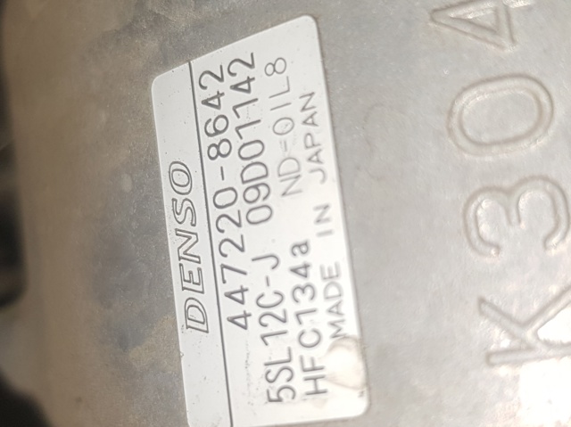 4472208642 Fiat/Alfa/Lancia