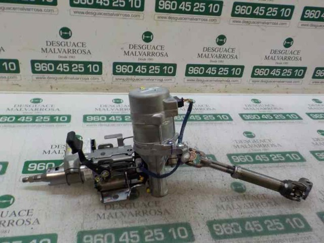 4520AF4030 Toyota