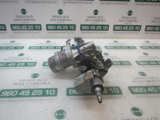 4520AF4030 Toyota