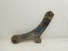 Silentblock przedniego wahacza dolnego 4526179J00 SUZUKI