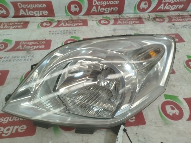 45570383 Peugeot/Citroen
