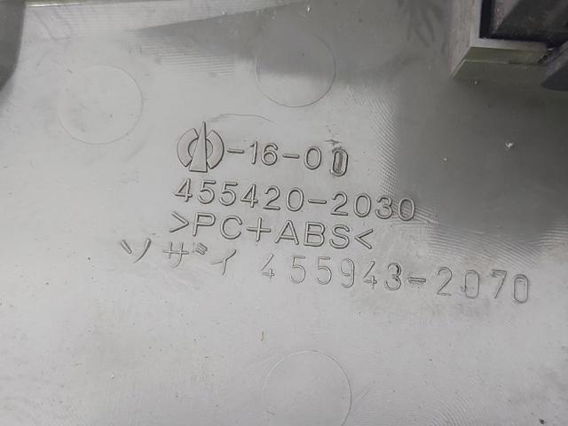 Sterownik trybów ogrzewania/klimatyzacji 4559442060 TOYOTA