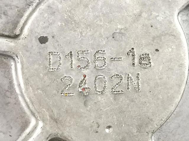 456570 Peugeot/Citroen