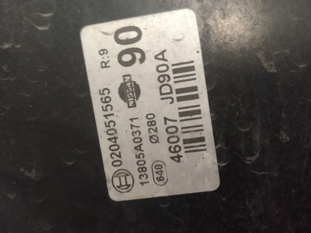 Wzmacniacz próżniowy hamulców 46007JD90A NISSAN