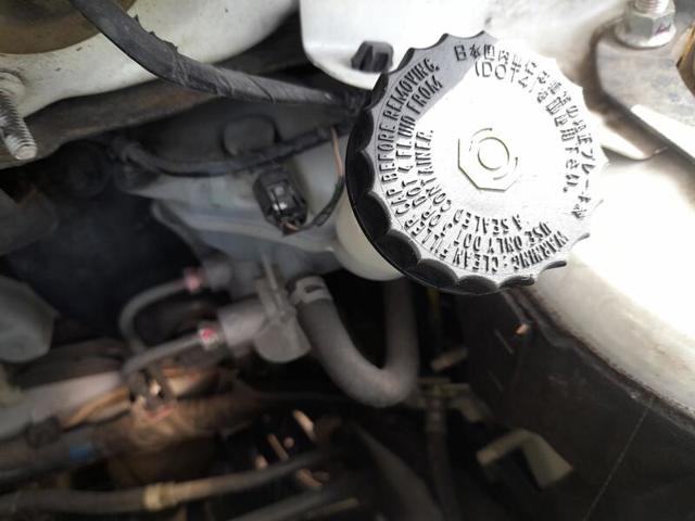 Główny cylinder hamulców 4625A213 MITSUBISHI