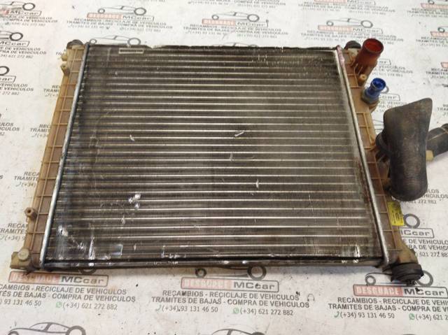 Chłodnica silnika 46420484 FIAT