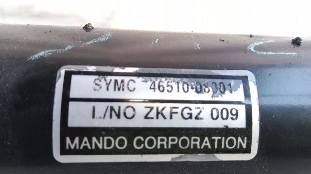 Listwa kierownicza (maglownica) SsangYong Rexton 1 RJ