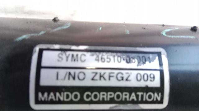 Listwa kierownicza (maglownica) SsangYong Rexton 1 RJ