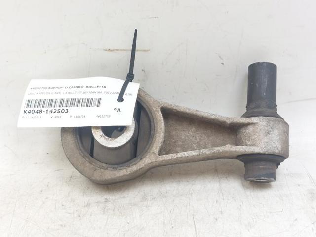 46552759 Fiat/Alfa/Lancia