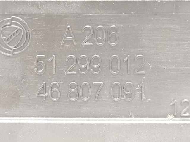 46807091 Fiat/Alfa/Lancia