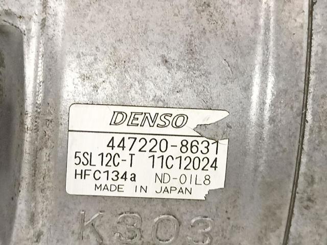 46809223 Fiat/Alfa/Lancia