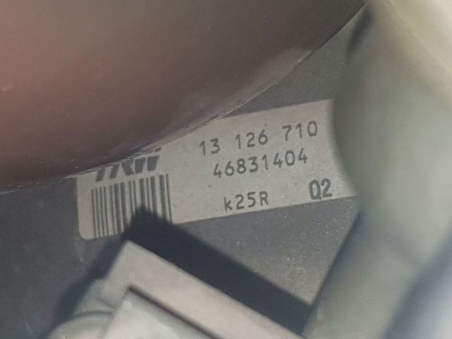 Wzmacniacz próżniowy hamulców 46831404 OPEL