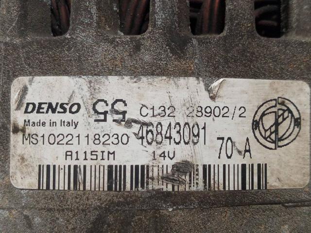 46843091 Fiat/Alfa/Lancia