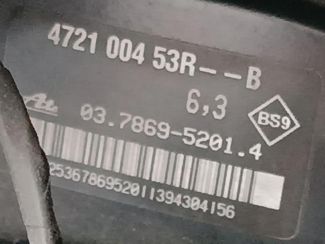 Wzmacniacz próżniowy hamulców 472100453R RENAULT