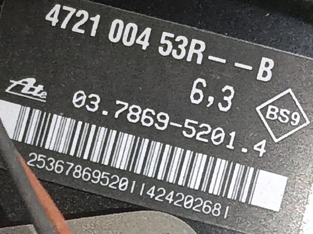 Wzmacniacz próżniowy hamulców 472100453R RENAULT