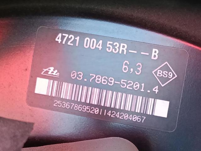472100453R Renault (RVI)