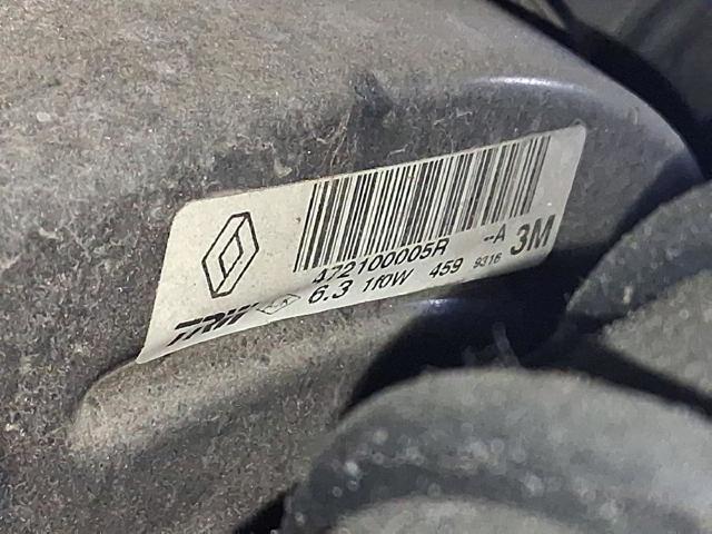 Wzmacniacz próżniowy hamulców 472104219R RENAULT