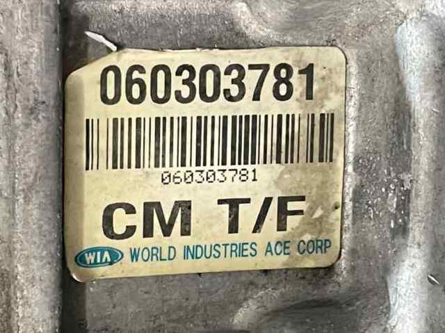 4730039300 Hyundai/Kia