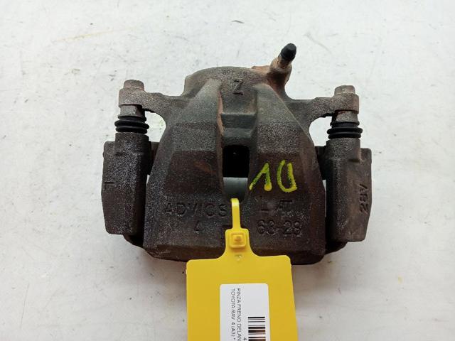 4775042090 Toyota