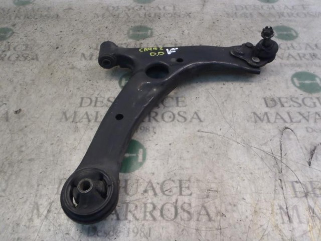 4806802080 Toyota