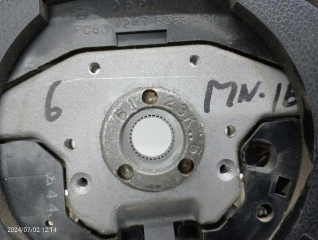 Kupić Kierownica Nissan X-Trail  T30 w dobrej cenie