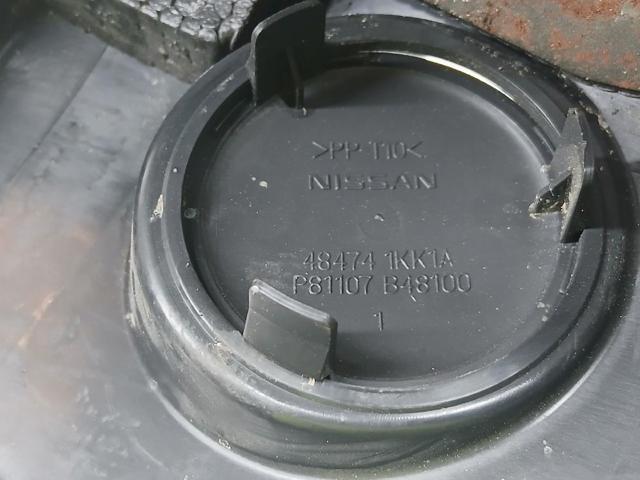 484741KK1A Nissan/Infiniti