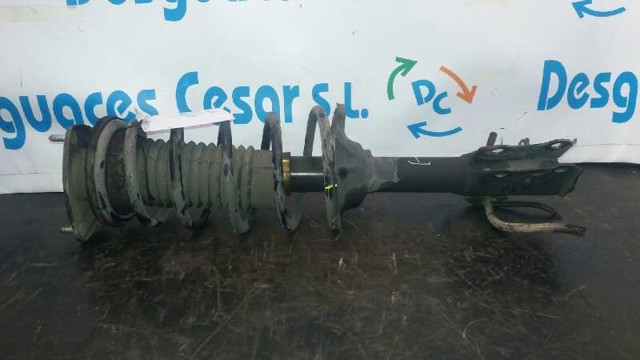 Amortyzator przedni 4851059456 TOYOTA