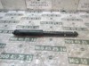Amortyzator tylny 4853009T50 TOYOTA
