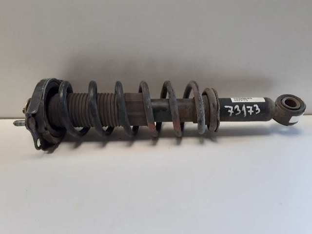 Amortyzator tylny 485300F010 TOYOTA