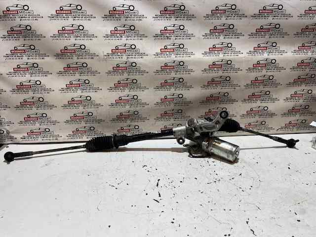 Listwa kierownicza (maglownica) 4858079J50 SUZUKI