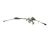 Listwa kierownicza (maglownica) 4858079J50 SUZUKI