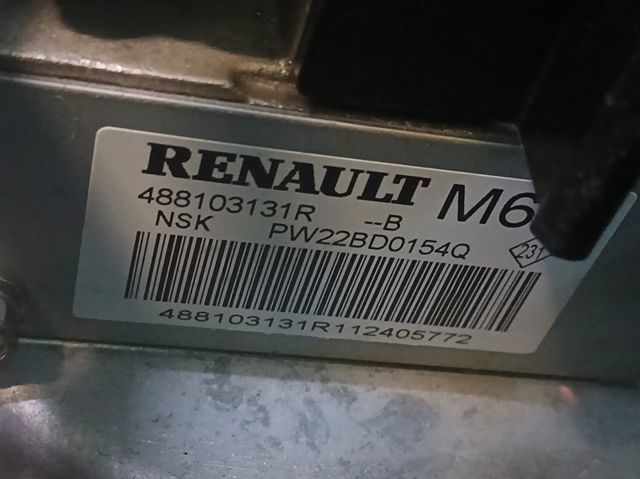 Kolumna (wał) kierownicza (kierownicy) 488103131R RENAULT
