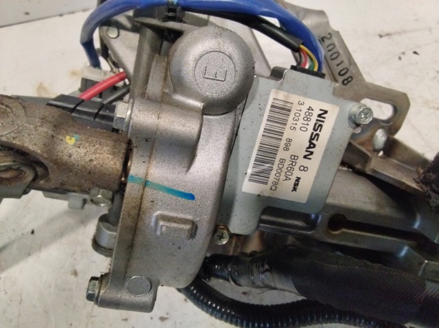 48810BR60A Nissan/Infiniti