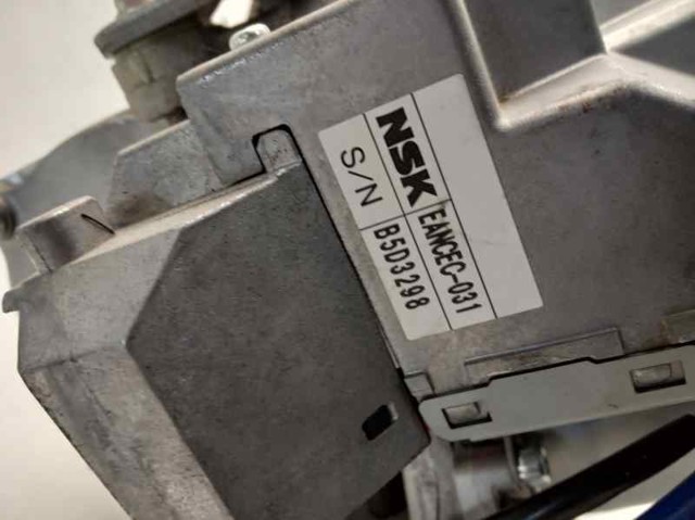 48810BR60A Nissan/Infiniti