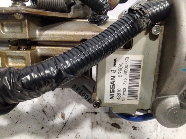 48810BR60A Nissan/Infiniti