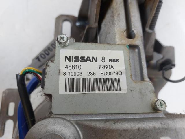48810BR60A Nissan/Infiniti