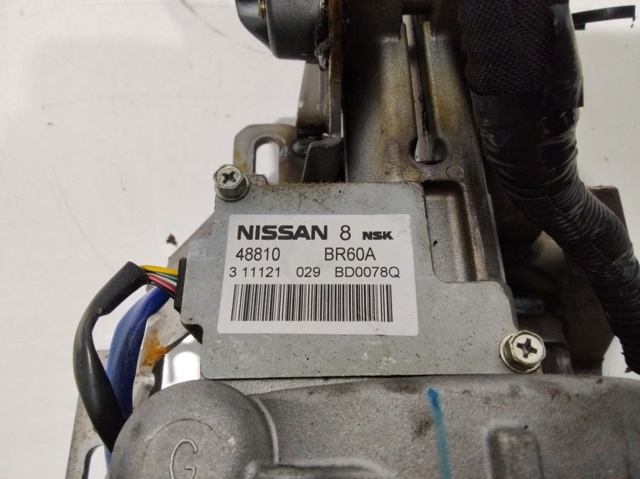 48810BR60A Nissan/Infiniti