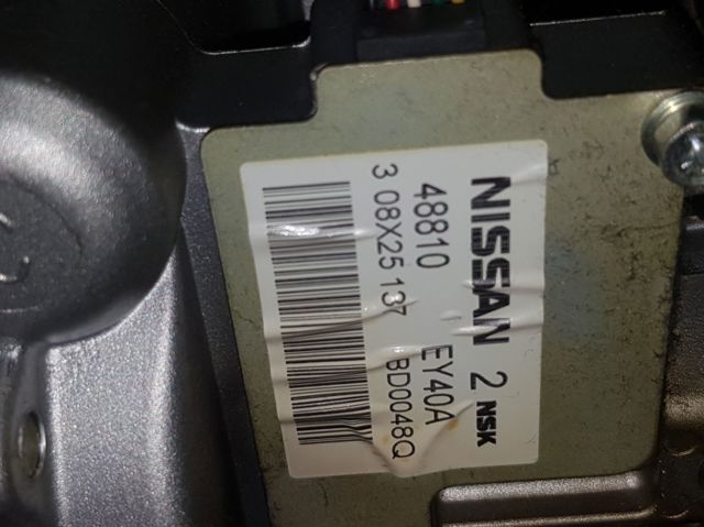 Kolumna (wał) kierownicza (kierownicy) 48810EY40A NISSAN