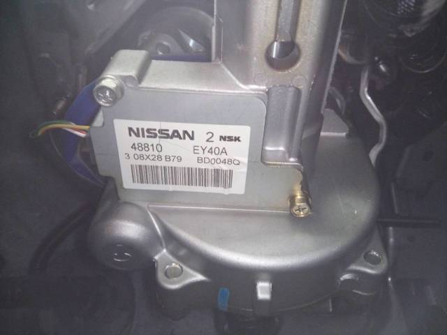 Kolumna (wał) kierownicza (kierownicy) 48810EY40A NISSAN