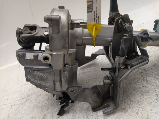 48810JD900 Nissan/Infiniti