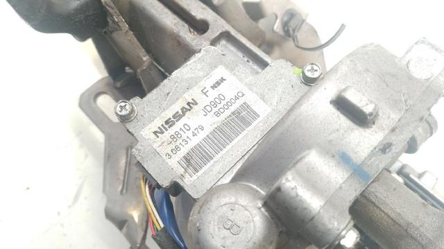 48810JD900 Nissan/Infiniti