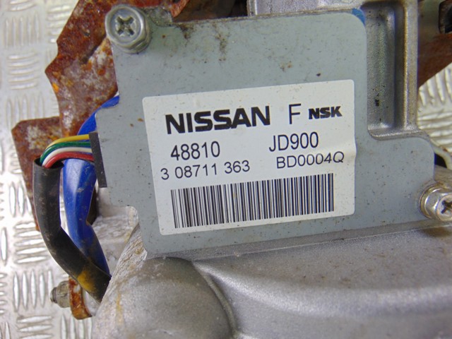 48810JD900 Nissan/Infiniti