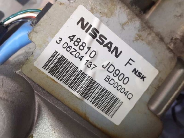 48810JD900 Nissan/Infiniti