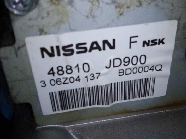 48810JD900 Nissan/Infiniti