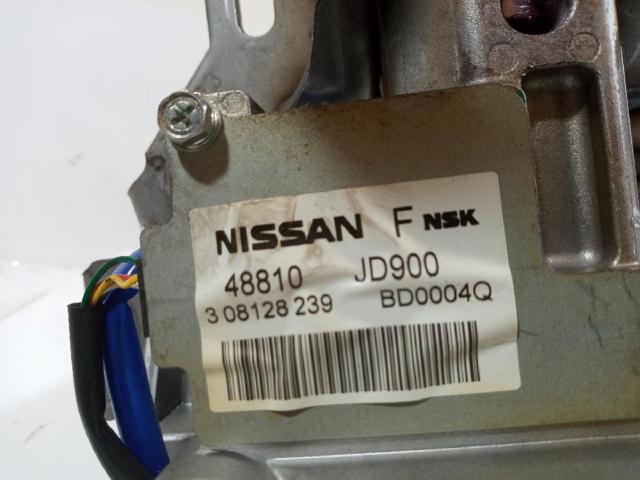 48810JD900 Nissan/Infiniti